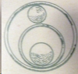 Humanist Society Symbol from the 1950s